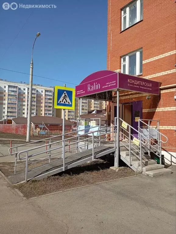 Помещение свободного назначения (69.3 м) - Фото 1