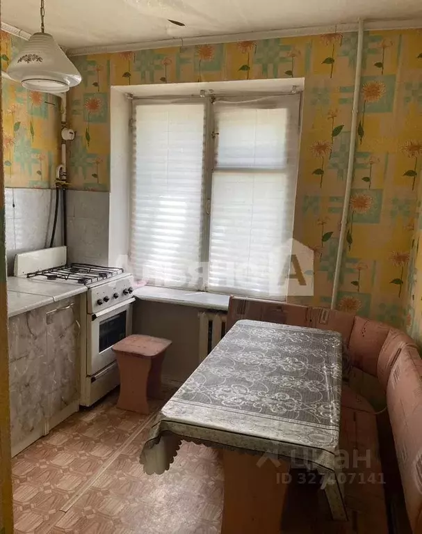 1-к кв. Ростовская область, Донецк 12-й кв-л, 2 (28.3 м) - Фото 2