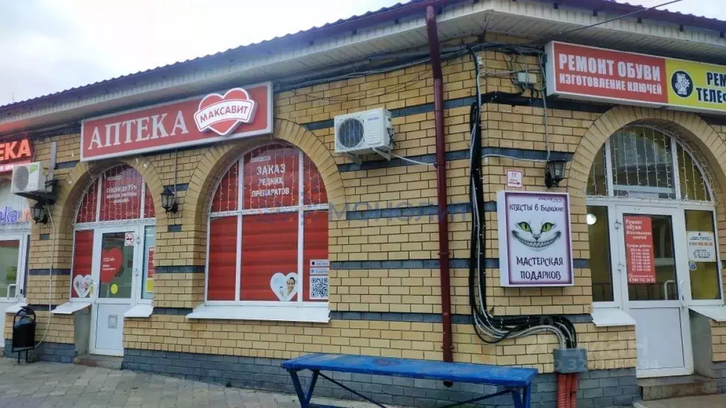 Помещение свободного назначения в Нижегородская область, Балахна ... - Фото 1