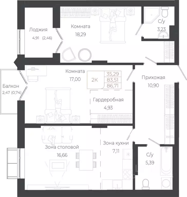 2-к кв. Алтай, Майминский район, с. Майма ул. Энергетиков (86.71 м) - Фото 1