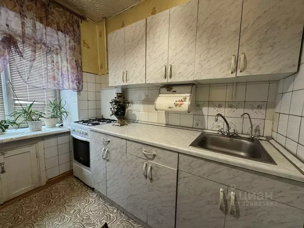 1-к кв. Пермский край, Кунгур ул. Ленина, 69А (31.8 м) - Фото 1