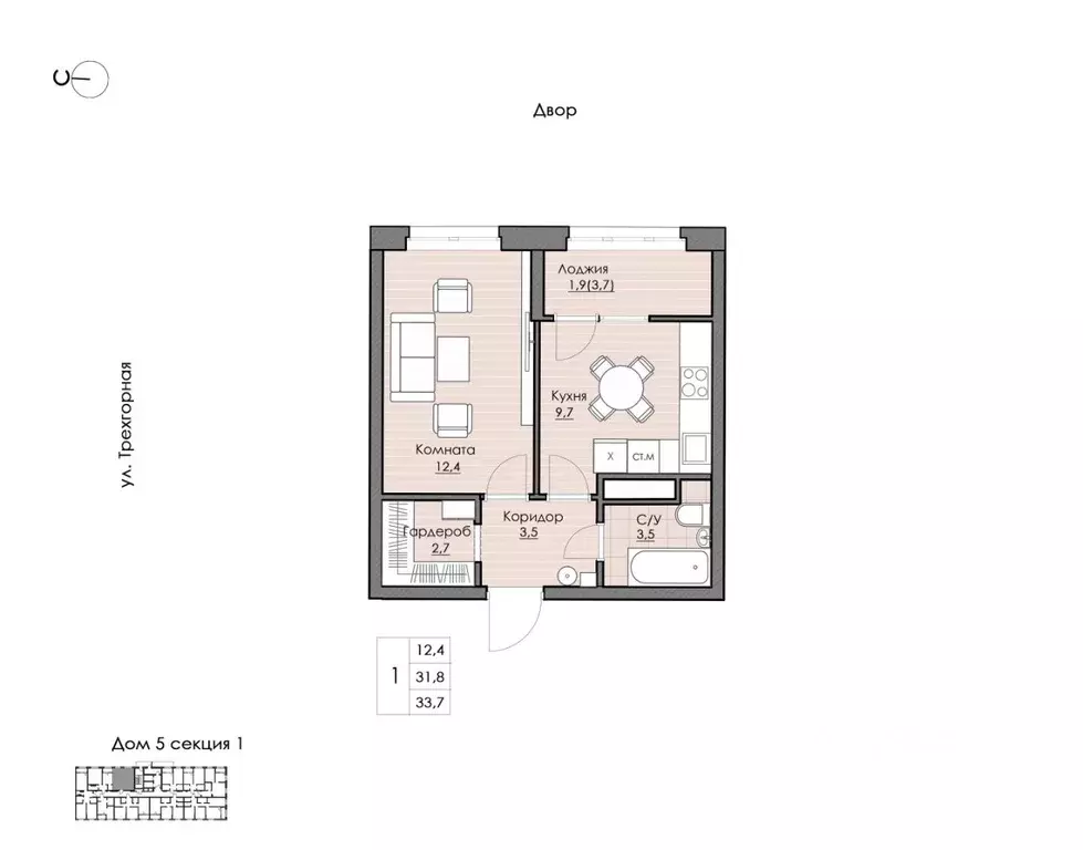1-к кв. Хабаровский край, Хабаровск Воронежская ул., 159А (33.7 м) - Фото 1