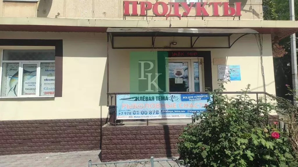 Торговая площадь в Севастополь ул. Героев Севастополя, 23 (55 м) - Фото 2