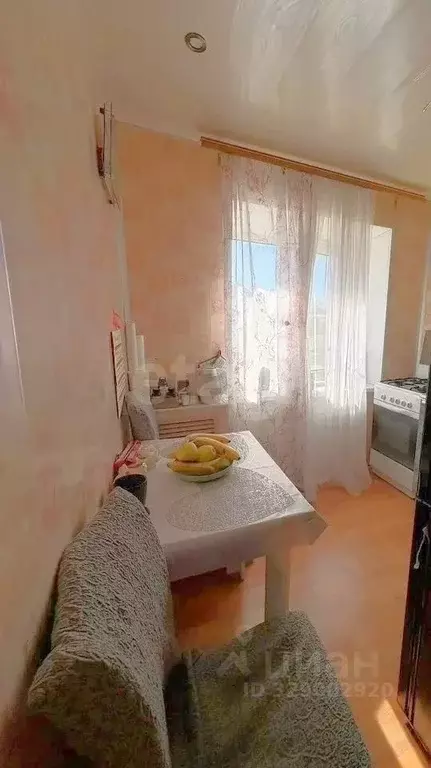 1-к кв. Ярославская область, Рыбинск ул. Максима Горького, 90 (28.0 м) - Фото 1