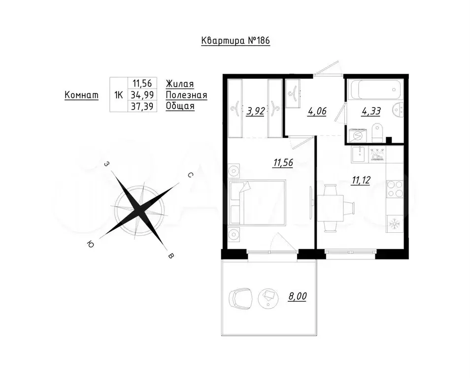 1-к. квартира, 37,4 м, 1/5 эт. - Фото 0