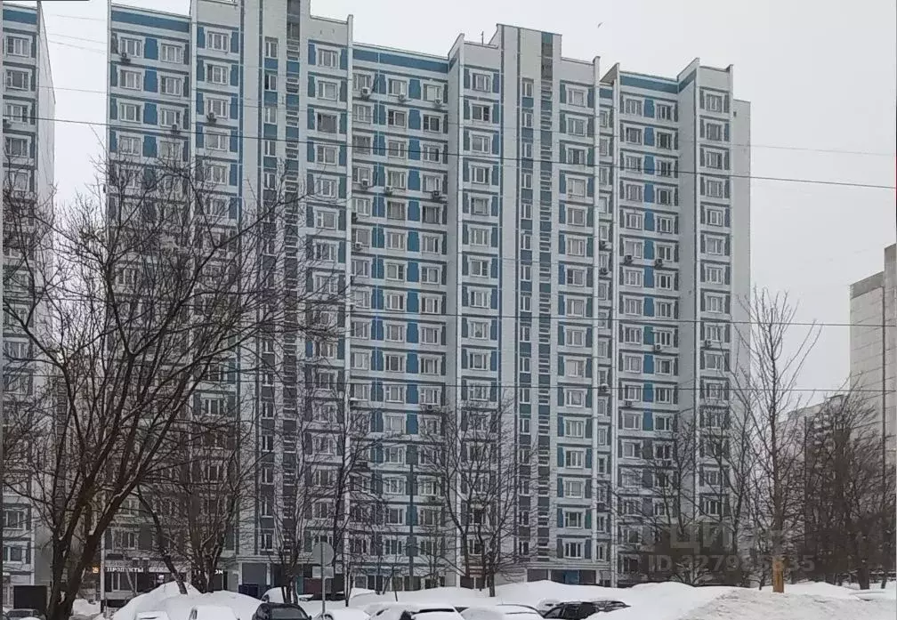 Помещение свободного назначения в Москва ул. Островитянова, 34К1 (50 ... - Фото 0