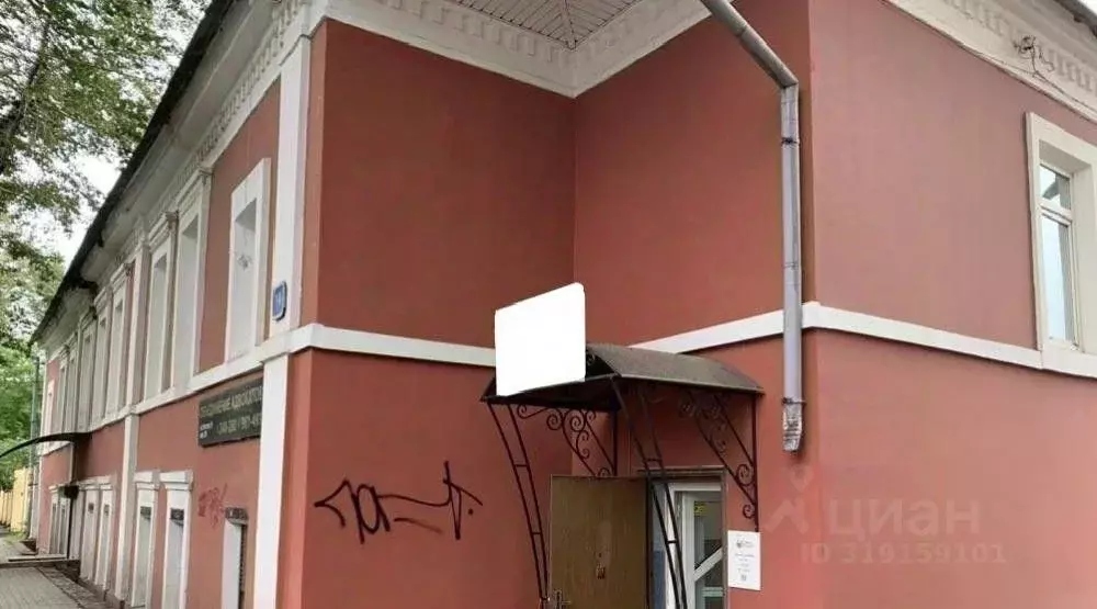 Помещение свободного назначения в Иркутская область, Иркутск Киевская ... - Фото 1