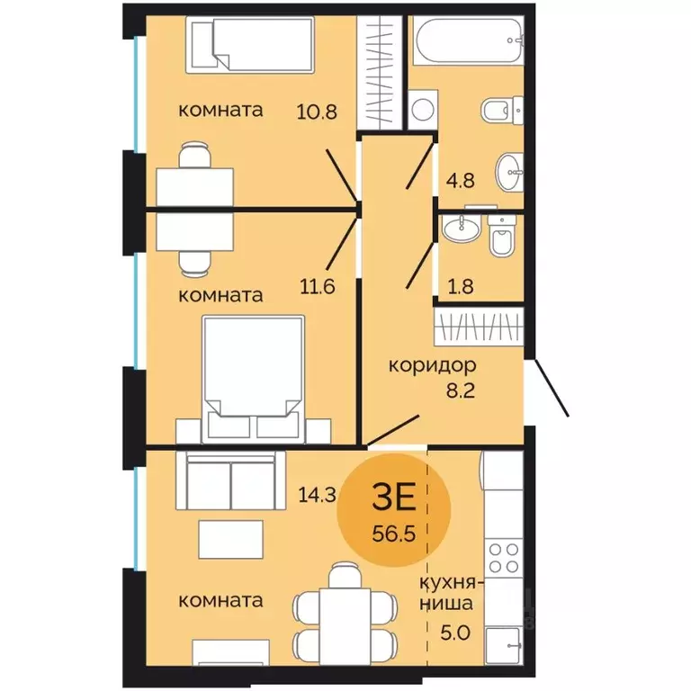 3-к кв. Пермский край, Пермь Краснова мкр, Красное яблоко жилой ... - Фото 1