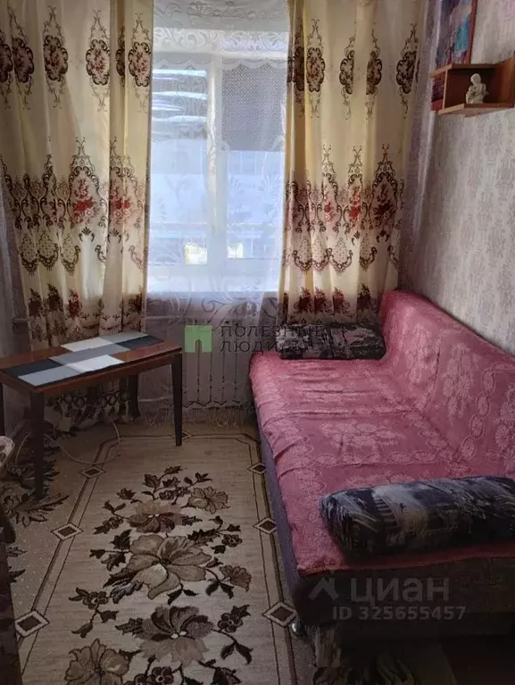 Комната Курганская область, Курган ул. Карла Маркса, 95 (12.0 м) - Фото 1