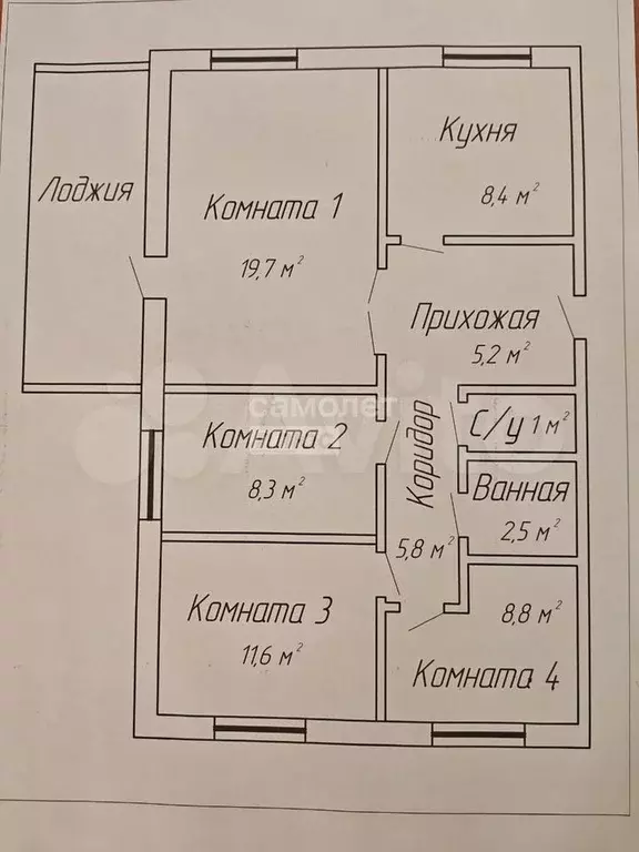 4-к. квартира, 69,7 м, 4/9 эт. - Фото 0