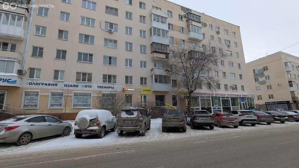 Офис (87 м) - Фото 1