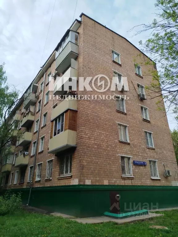 2-к кв. Москва Кронштадтский бул., 21 (44.5 м) - Фото 1