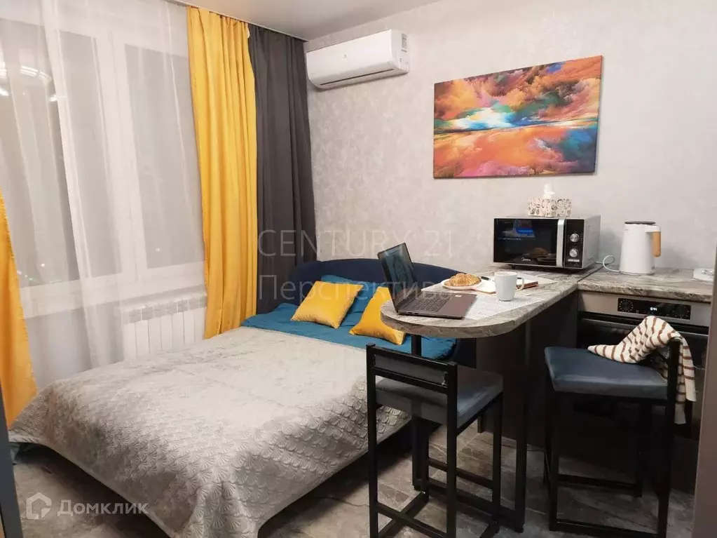 Продаётся квартира-студия, 19.5 м - Фото 1