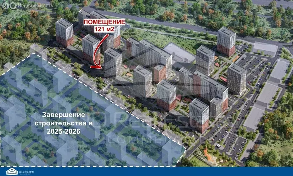 Помещение свободного назначения (121 м) - Фото 1