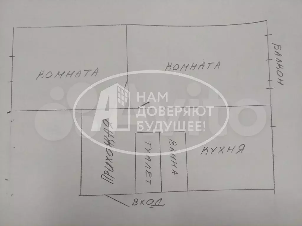 2-к. квартира, 45,2 м, 5/5 эт. - Фото 0