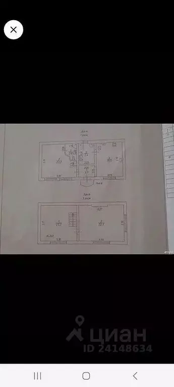 Дом в Ростовская область, Ростов-на-Дону пер. Скрыпника, 100-102 (119 ... - Фото 2