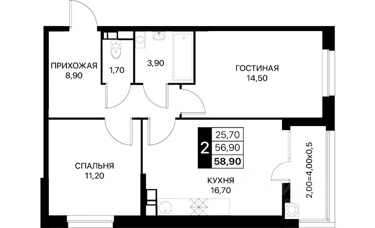 2-к кв. Ростовская область, Ростов-на-Дону ул. Вересаева, 92А (58.3 м) - Фото 0