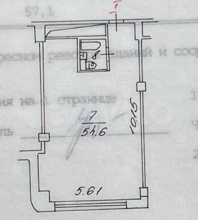 Продам помещение свободного назначения, 57.1 м - Фото 0