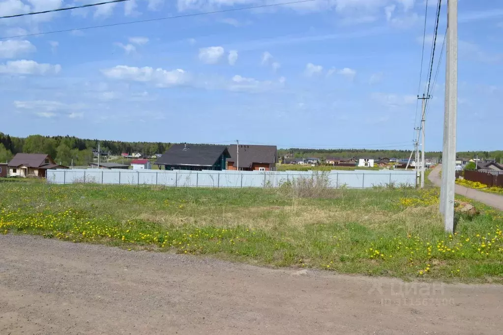 Участок в Московская область, Яхрома Дмитровский городской округ,  ... - Фото 0