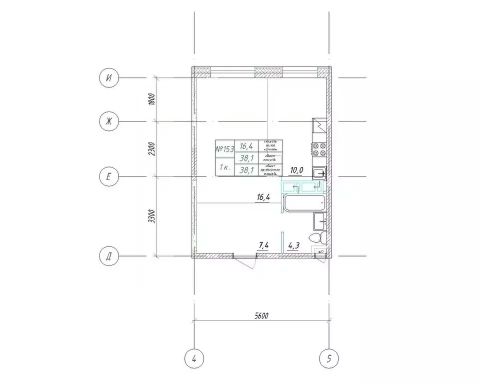 1-к кв. Приморский край, Большой Камень ул. Ленина, 14 (38.1 м) - Фото 1
