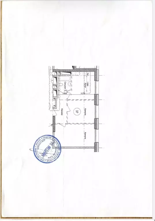 2-к кв. Москва Ильменский проезд, 14к8 (55.3 м) - Фото 2