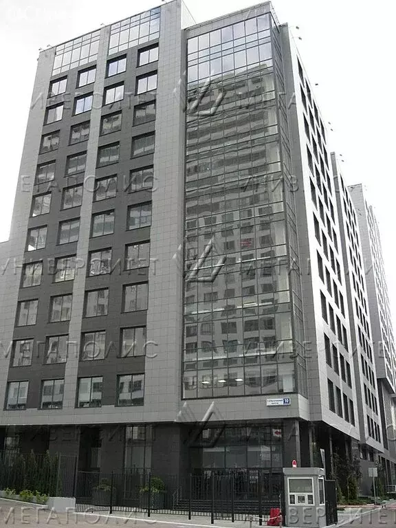 Офис (540 м) - Фото 2