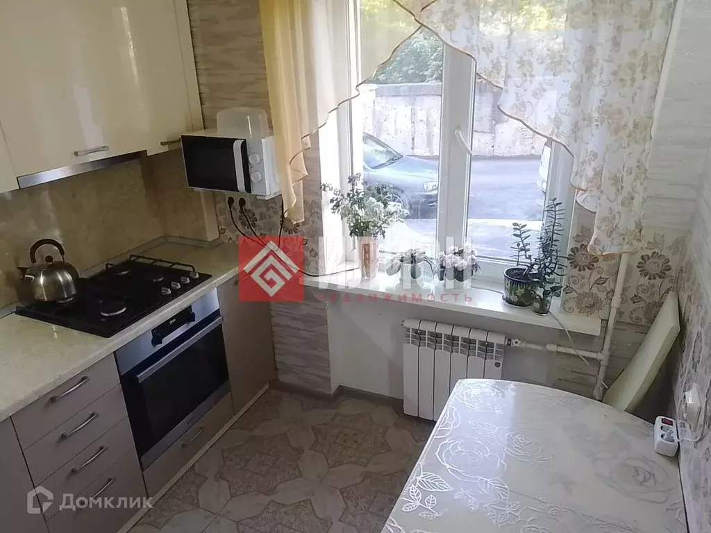 Продаётся 2-к квартира, 47.7 м - Фото 1