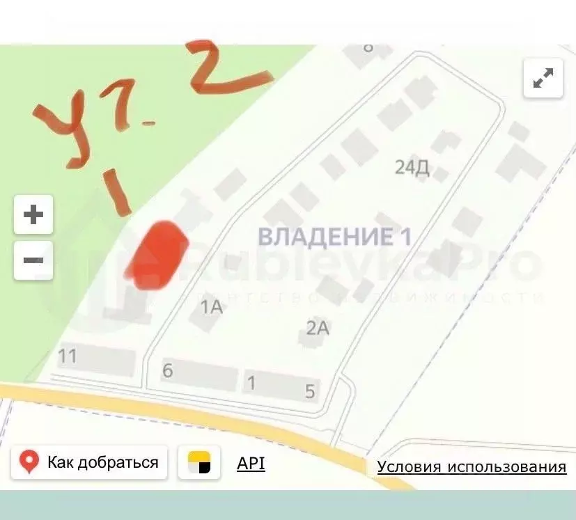 Участок в Московская область, Одинцовский городской округ, д. Маслово, ... - Фото 2
