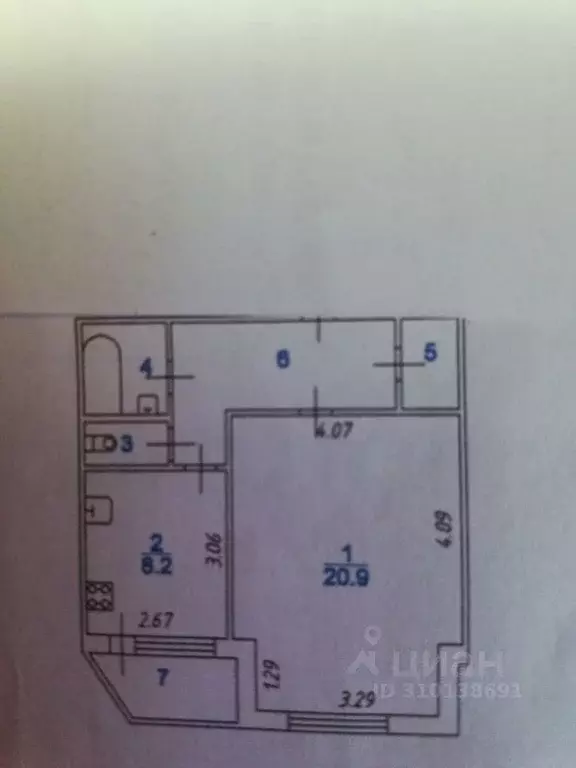 1-к кв. Ханты-Мансийский АО, Лянтор Сургутский район, 4-й мкр, 8 (42.0 ... - Фото 0