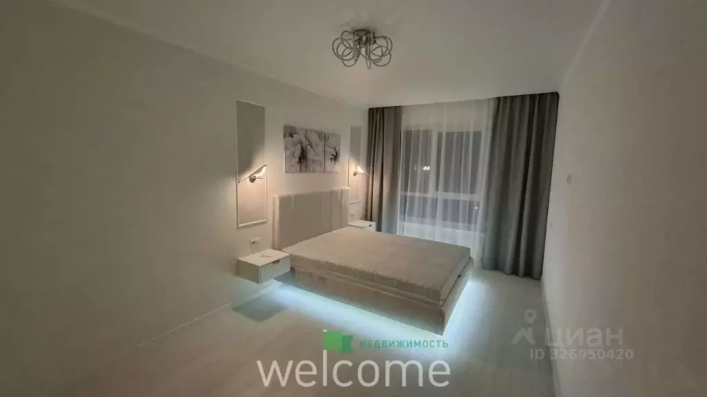 2-к кв. Ставропольский край, Ставрополь просп. Российский, 12к2 (63.0 ... - Фото 1