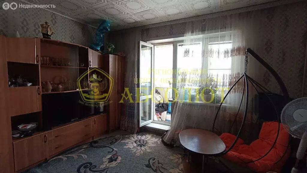 2-комнатная квартира: Ревда, улица Павла Зыкина, 12 (51 м) - Фото 0