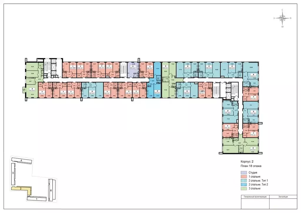 Студия Москва Березовая аллея, 19к3 (31.6 м) - Фото 2