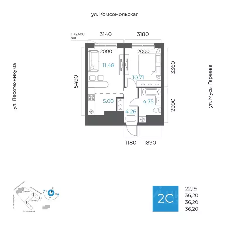 2-к кв. Башкортостан, Уфа Глумилино-1 мкр, 8-е Небо жилой комплекс ... - Фото 1