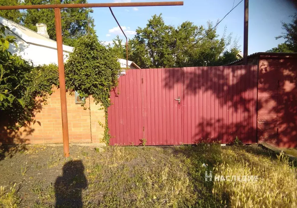 Купить Дом В Шахтах На Южной