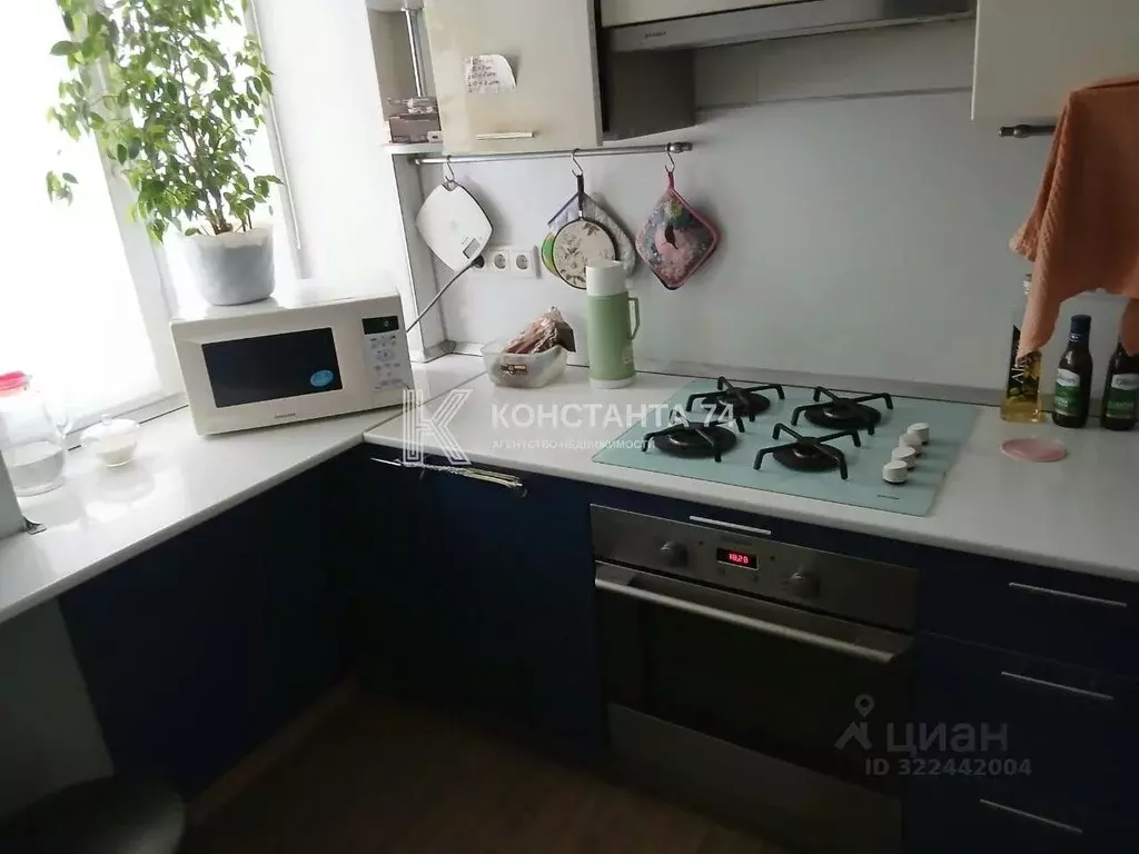 1-к кв. Челябинская область, Челябинск ул. Сони Кривой, 47 (30.0 м) - Фото 1