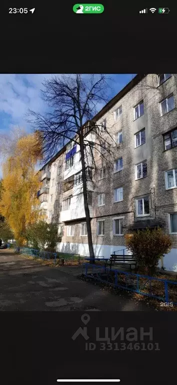3-к кв. Башкортостан, Ишимбай ул. Чкалова, 35 (55.0 м) - Фото 1