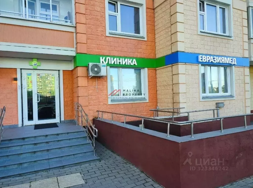 Торговая площадь в Москва Сосенское поселение, ул. Александры ... - Фото 2