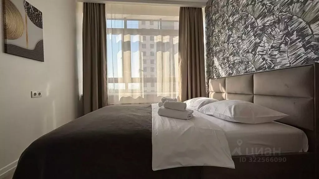 1-к кв. Ярославская область, Ярославль Московский просп., 78 (32.0 м) - Фото 1