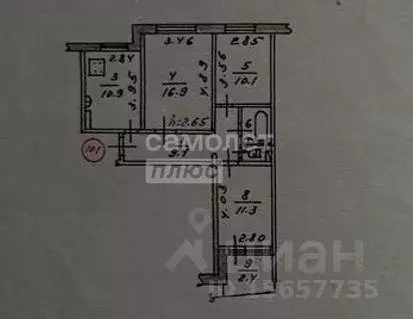 3-к кв. Омская область, Омск ул. 5-я Северная, 197к1 (64.5 м) - Фото 1