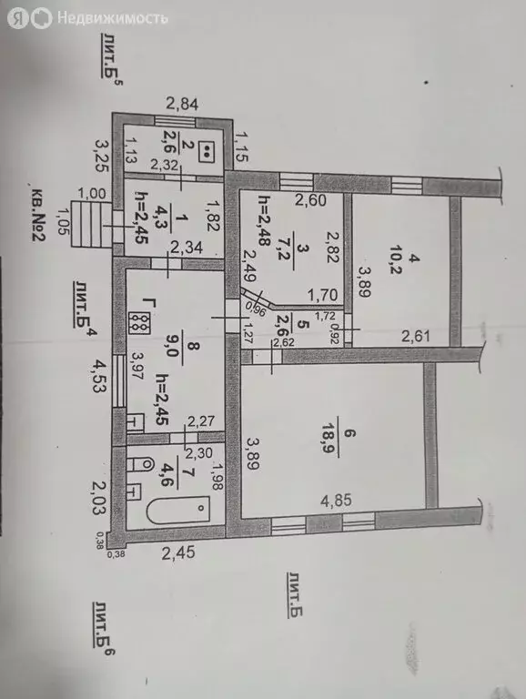 Дом в Каменск-Шахтинский, Заводская улица (59 м) - Фото 0