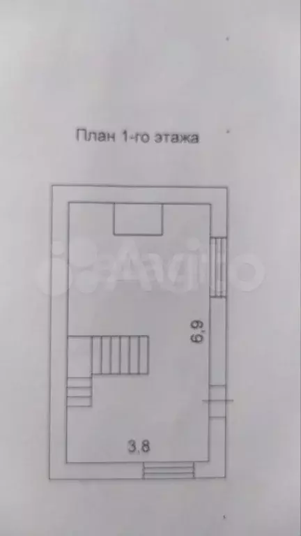 Дача 56,2 м на участке 6 сот. - Фото 0