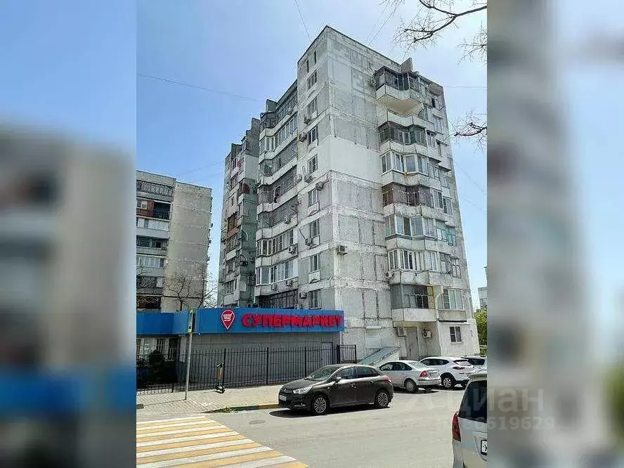 Мое Фото Новороссийск Улица Героев Десантников