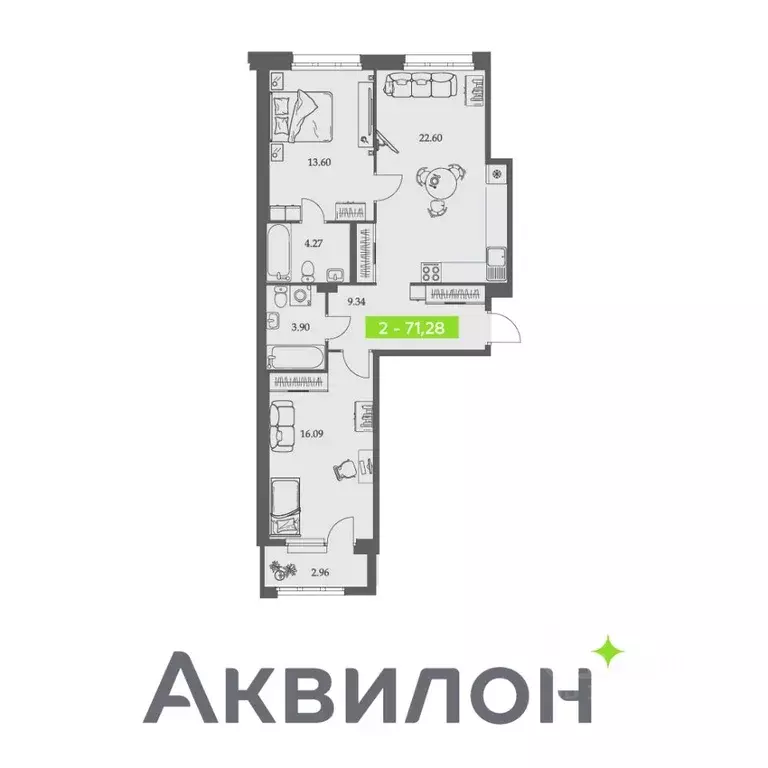 2-к кв. Архангельская область, Архангельск Троицкий просп., 110 (71.28 ... - Фото 0