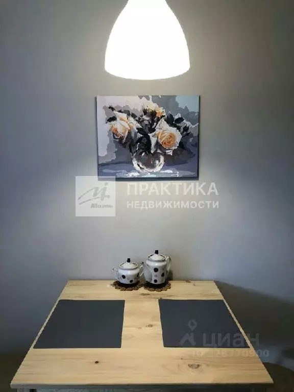 Продается 1-комнатная квартира - Фото 1