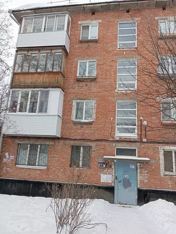 Продаётся 2-к квартира, 42 м - Фото 0