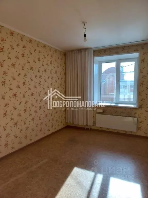 2-к кв. Хакасия, Абакан просп. Дружбы Народов, 39А (51.9 м) - Фото 1