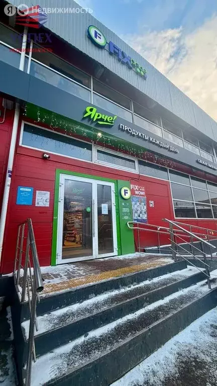 Помещение свободного назначения (506.3 м) - Фото 1