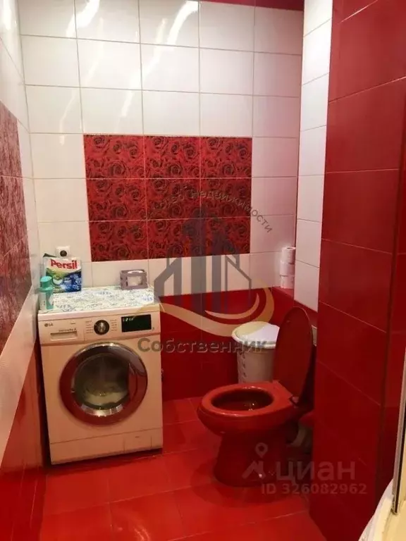 3-к кв. Белгородская область, Губкин ул. Ленина, 21 (84.0 м) - Фото 1