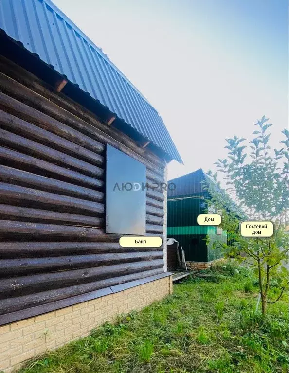 Дом в Кировская область, Кирово-Чепецкий район, Чепецкое с/пос, пос. ... - Фото 2