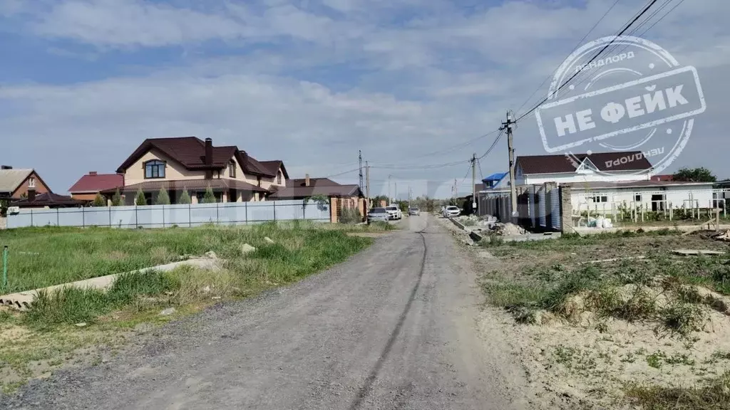 Участок в Ростовская область, Ростов-на-Дону ул. 1-я Конструктивная ... - Фото 0